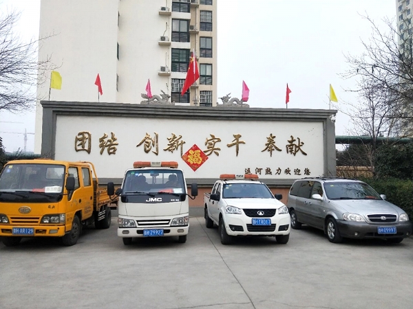 应急抢险车队